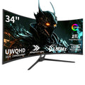 34 Inch Curved Ultrawide Monitor WQHD 165Hz 1ms HDR10 FreeSync G-Sync VESA Mount Compatible B191