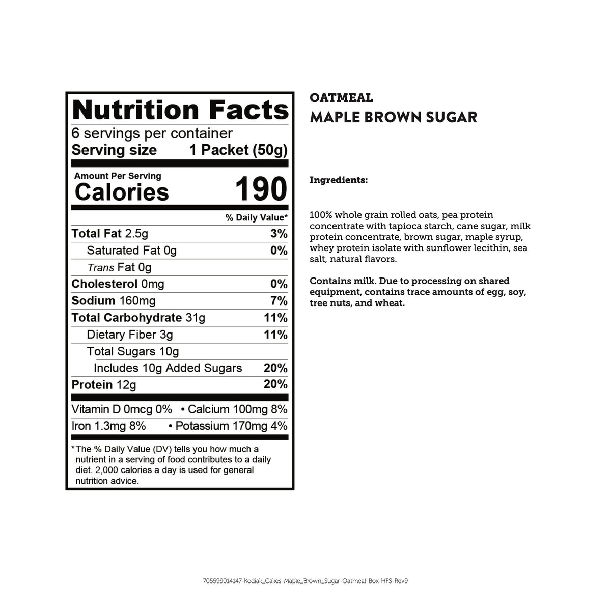 Maple Brown Sugar Instant Oatmeal Packets G18981