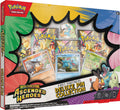 Pokémon TCG 3 Foil Promo Cards 1 Deluxe Pin & 5 Booster Packs J857905